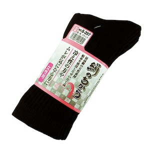 絹のちから 婦人先丸 3足組（ブラック・22～24cm）【在庫処分】