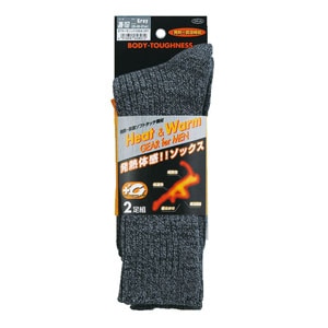 �{�f�B�^�t�l�X�bBT�T�[�� �\�b�N�X ��� 2���g (�O���[)�bJW-157-GRY