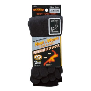 �{�f�B�^�t�l�X�bBT�T�[�� �\�b�N�X 5�{�w�J�J�g�Ȃ� 2���g (�u���b�N)�bJW-159-BLK