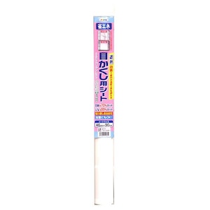 �A�T�q�y���b�ڂ������p�V�[�g �t�F���X�^�[  46cm�~90cm�bM-21