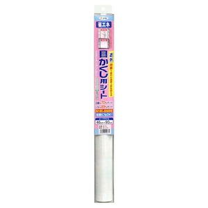 �A�T�q�y���b�ڂ������p�V�[�g �`�����X  46cm�~90cm�bM-23