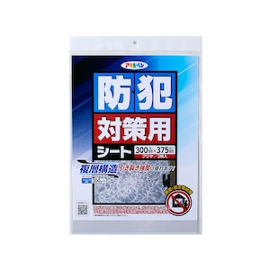 アサヒペン｜防犯対策用シート (幅300mm×長さ375mm クリヤ 2枚入り フィルムの厚み200μm)｜BT-02