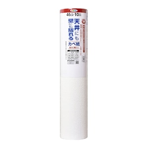 �A�T�q�y���b�V��ɂ��ǂɂ��\���J�x�� 46cm�~10m APG-34�b901886
