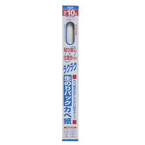 �A�T�q�y���b���̂�p�b�N�J�x�� 92cm�~10m(RSD-13)�bRSD-13