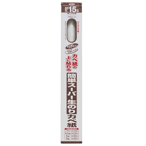 �A�T�q�y���b�ȒP�X�[�p�[���̂�J�x�� 92cm�~15m(RKN-23)�bRKN-23