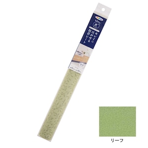 �A�T�q�y���b�L���C�ɂ͂�����S���V�[�g 45cm�~90cm (���[�t)�bRF-204