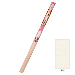 �A�T�q�y���b�V�[���^�C�v�ӂ��܎� 94cm�~1.8m (���x)�bAP9018024