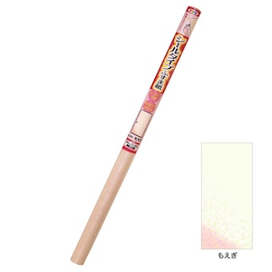 �A�T�q�y���b�V�[���^�C�v�ӂ��܎� 94cm�~1.8m (������)�bAP9018027