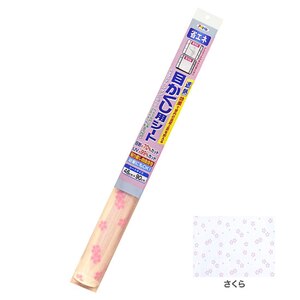 �A�T�q�y���b�ڂ������p�V�[�g 46cm�~90cm (������)�bM-26