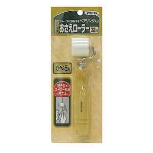 �A�T�q�y���b�v���d�l���������[���[�bNo.979
