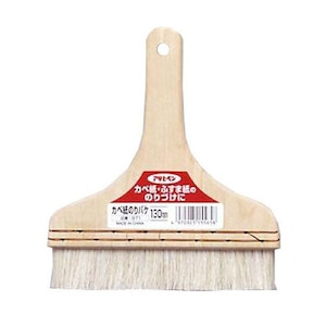�A�T�q�y���b�ؕ��J�x���̂�o�P 130mm�bNo.971