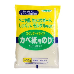 �A�T�q�y���b�X�^���_�[�h�^�C�v�J�x���p�̂� 400g�b763