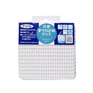 �A�T�q�y���b�R�ۂ��ׂ�ǂ߃}�b�g 10cm�~10cm(�z���C�g) 6�����bHS1-10