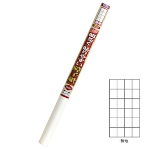 �A�T�q�y���bNEW���邭�\��₷����q�� 94cm�~17.2m (���n)�bAP9017997