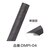 �A�T�q�y���bJOINT-LOCK pietra �i�����؂�� 1�{(35�~915�~7mm) DMPI-04�bDMPI-04
