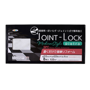 �A�T�q�y���bJOINT-LOCK pietra 310�~620�~4mm(8����)JPC-01�bJPC-01