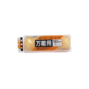 �A�T�q�y���b���[���[�o�P�X�y�A���\�p 180mm�bSR-7SP