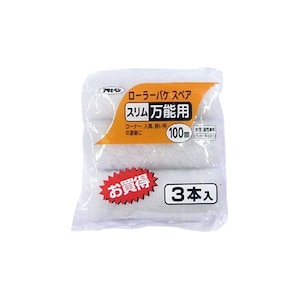 �A�T�q�y���b���[���[�o�PSP�X�������\�p3�{�� 100mm�bS3-04