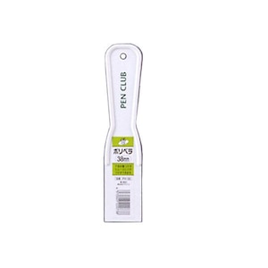 �A�T�q�y���bPC�|���x�� 38mm�bPH-38