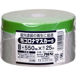 �A�T�q�y���b�z�R���i�}�X�J�[ 550mm�~25m�bMD-550S