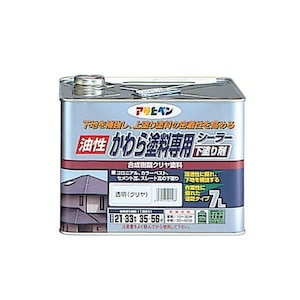 �A�T�q�y���b�����h����p�V�[���[ 7L(�N����)�b�����ֳ�-�-7L C