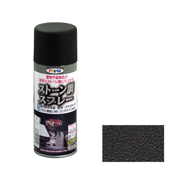 �A�T�q�y���b�X�g�[�����X�v���[ 300ml(�u���b�N�X�g�[��)�b��-ݽ���-300MLBKS