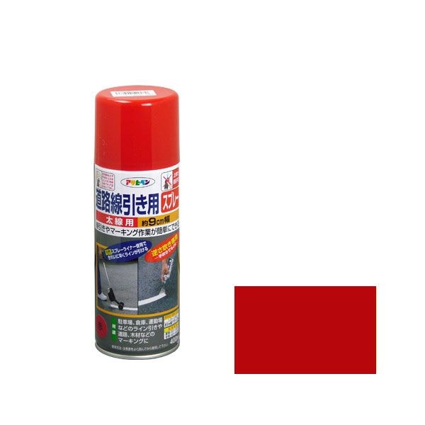 アサヒ 0501325886 A0002773395 Sh57170 Transmission Hydraulic Filter