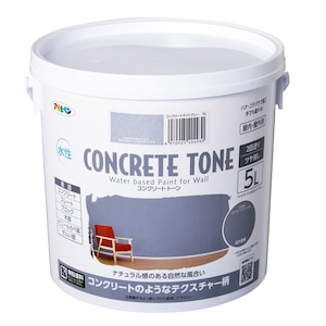�A�T�q�y���b�����R���N���[�g�E�g�[�� 5L�E�R���N���[�g���C�g�O���[�b902980