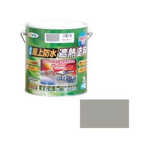 �A�T�q�y���b��������h���ՔM�h�� 3L(���C�g�O���[)�b�޳������3L LG