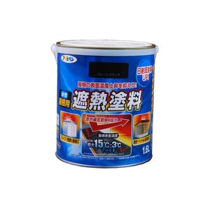 �A�T�q�y���b���������p�ՔM�h�� 1.6L(�X���[�g�u���b�N)�b��ֳ������ֳ1.6L SB