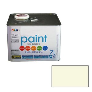 �A�T�q�y���b�������p�rEX 7L(�A�C�{���[)�b�����ֳ�EX7L IV
