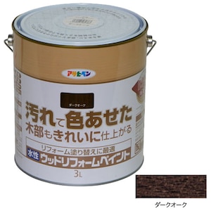 �A�T�q�y���b�����E�b�h���t�H�[���y�C���g 3L (�_�[�N�I�[�N)�bAP9018133