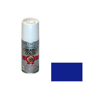 クリエイティブカラースプレー 100ml(ウルトラマリン)