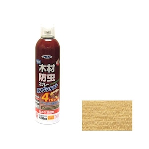 �A�T�q�y���b�؍ޖh���X�v���[�����O�V���b�g 420ml(�N����)�bӸ�޲�޳�ճ����L420