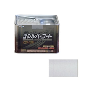 �A�T�q�y���b�V���o�[�R�[�g 5L(�V���o�[)�b����-�-�5L SV