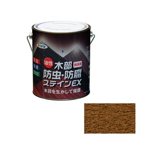�A�T�q�y���b�����ؕ��h���E�h���X�e�C��EX 1.6L(�E�H���i�b�g)�bӸ���޳�ճEX1.6L WAL