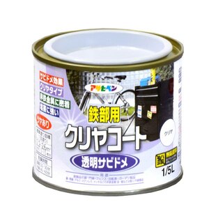 �A�T�q�y���b�S���p�N�����R�[�g 1/5L(�N����)�b���޸�Ժ-�1/5L