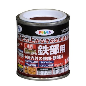 �A�T�q�y���b�������ϋv�S���p 1/12L(�`���R���[�g�F)�b���ճ����1/12L CH