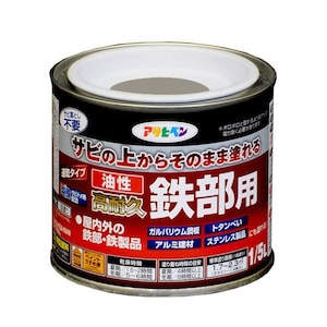�A�T�q�y���b�������ϋv�S���p 1/5L(���C�g�O���[)�b���ճ����1/5L LG