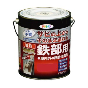�A�T�q�y���b�������ϋv�S���p 1.6L(��)�b���ճ����1.6L RD