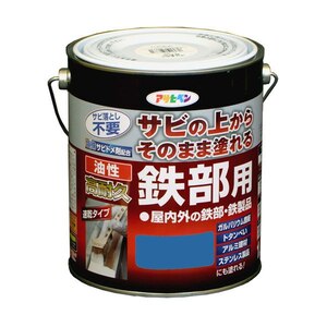 �A�T�q�y���b�������ϋv�S���p 1.6L(��F)�b���ճ����1.6L SKY