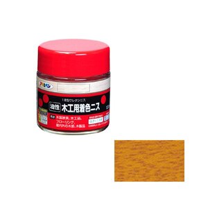 木工用着色ニス 100ml(ライトオーク)