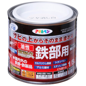 �A�T�q�y���b�������ϋv�S���p �c������ 1/5L(��)�bAP-9019087