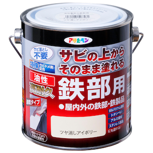 �A�T�q�y���b�������ϋv�S���p �c������ 0.7L(�A�C�{���[)�bAP-9019094