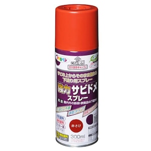 �A�T�q�y���b���̓T�r�h�� �X�v���[ 300ml(�Ԃ���)�bAP9018973