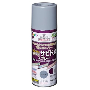 �A�T�q�y���b���̓T�r�h�� �X�v���[ 300ml(�O���[)�bAP9018974(������)