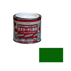 �A�T�q�y���b�J���[�T�r�S�p 1/5L(�O���[��)�b��-�����ֳ1/5L GR