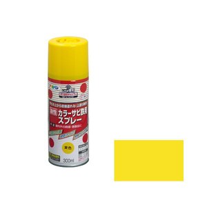 �A�T�q�y���b�J���[�T�r�S�p�X�v���[ 300ml(���F)�b�����ֳ����300ML Y