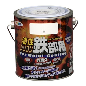 �A�T�q�y���b�����V���R���S���p 0.7L(��)�bAP9010739