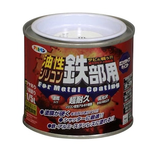 �A�T�q�y���b�����V���R���S���p 1/5L(��)�bAP9010757